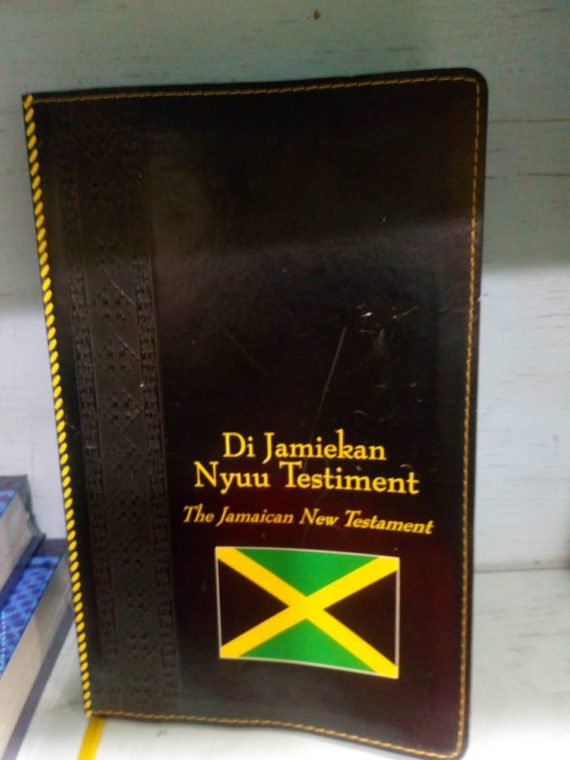 Jamaican Diglot New Testament (King James Version) NT Bible in Patois - Image 2